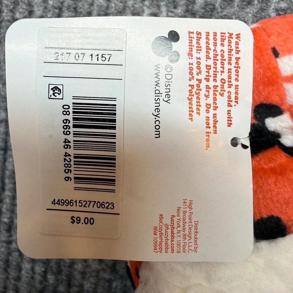 Disney items are